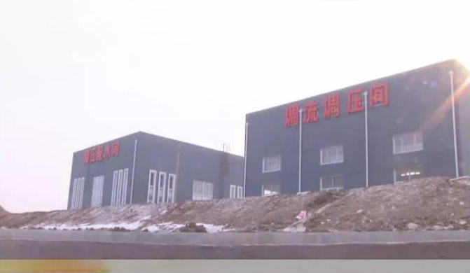 賀一諾環(huán)境兄弟公司科融水務(wù)集團(tuán)北票市通水工程順利竣工！